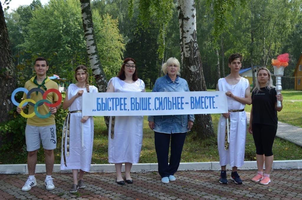  ~ Не удалось загрузить фото.